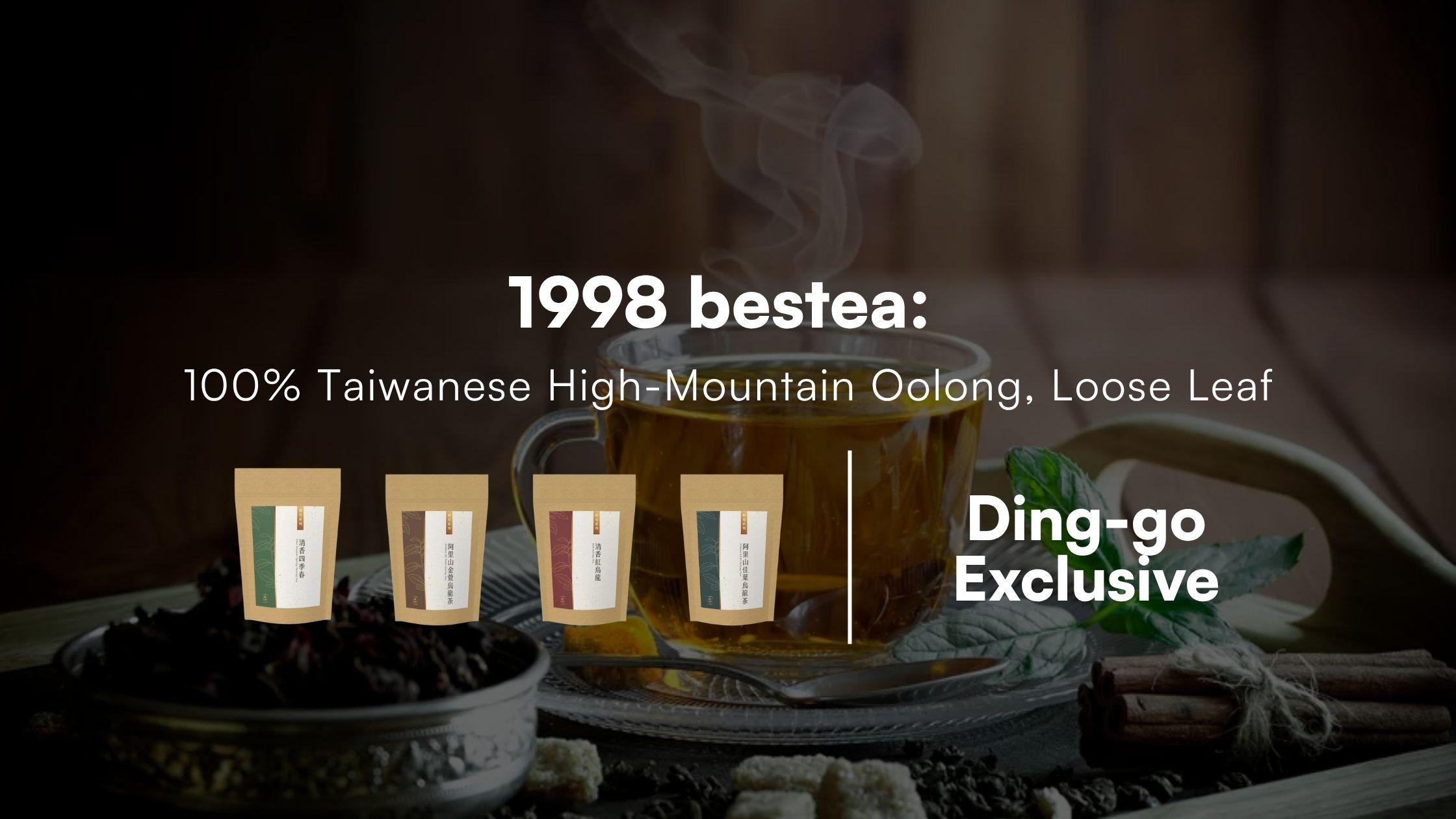 1998 bestea: 100% Taiwanese High-Mountain Oolong, Loose Leaf