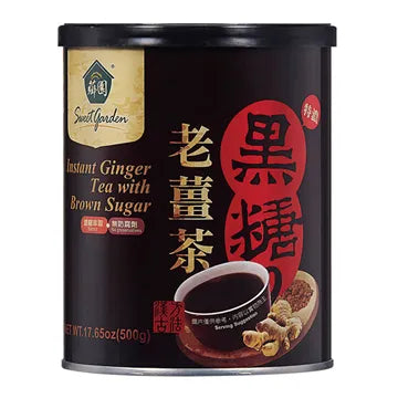 薌園 黑糖老薑茶 粉末 - 500g