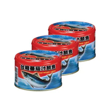 台糖 蕃茄汁鯖魚 - 220g x 3