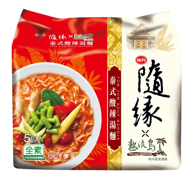 隨緣 泰式酸辣湯麵 - 86g x 5