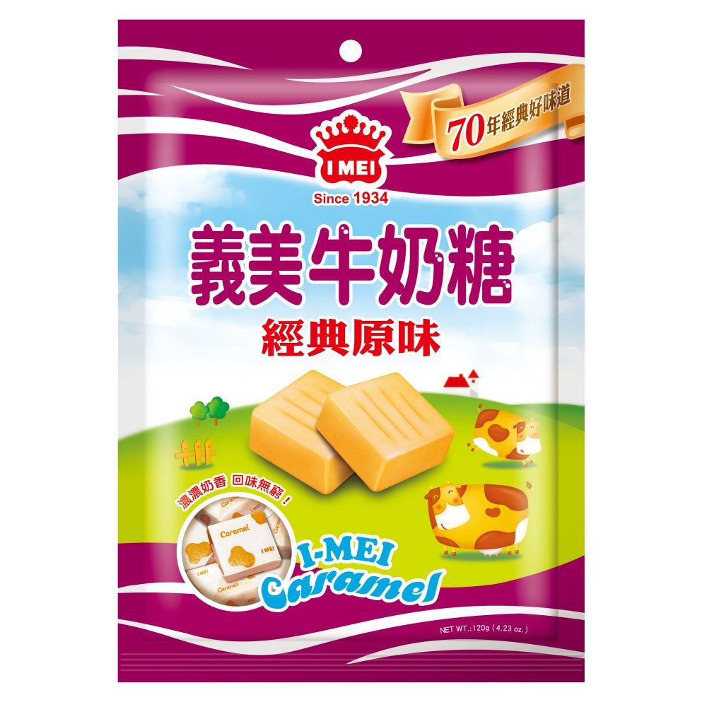義美牛奶糖 經典原味 - 120g