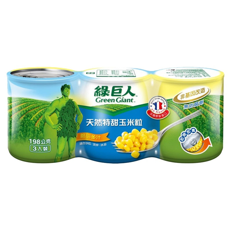 綠巨人 天然特甜玉米粒 - 340g