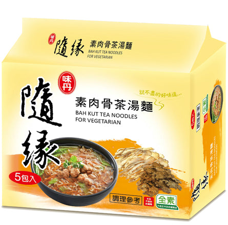 隨緣 素肉骨茶湯麵 - 90g x 5包