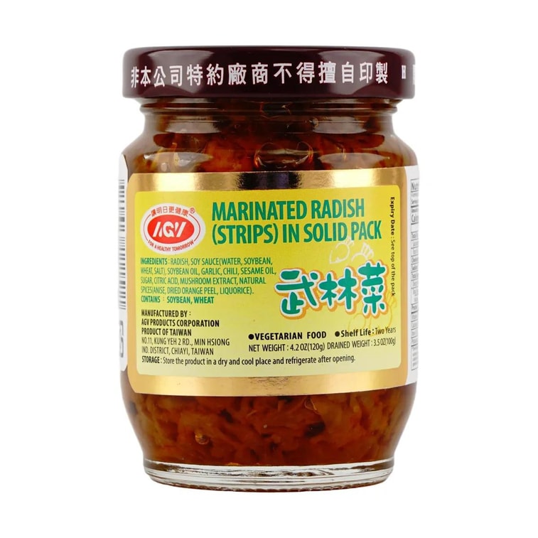 愛之味武林菜 - 119g