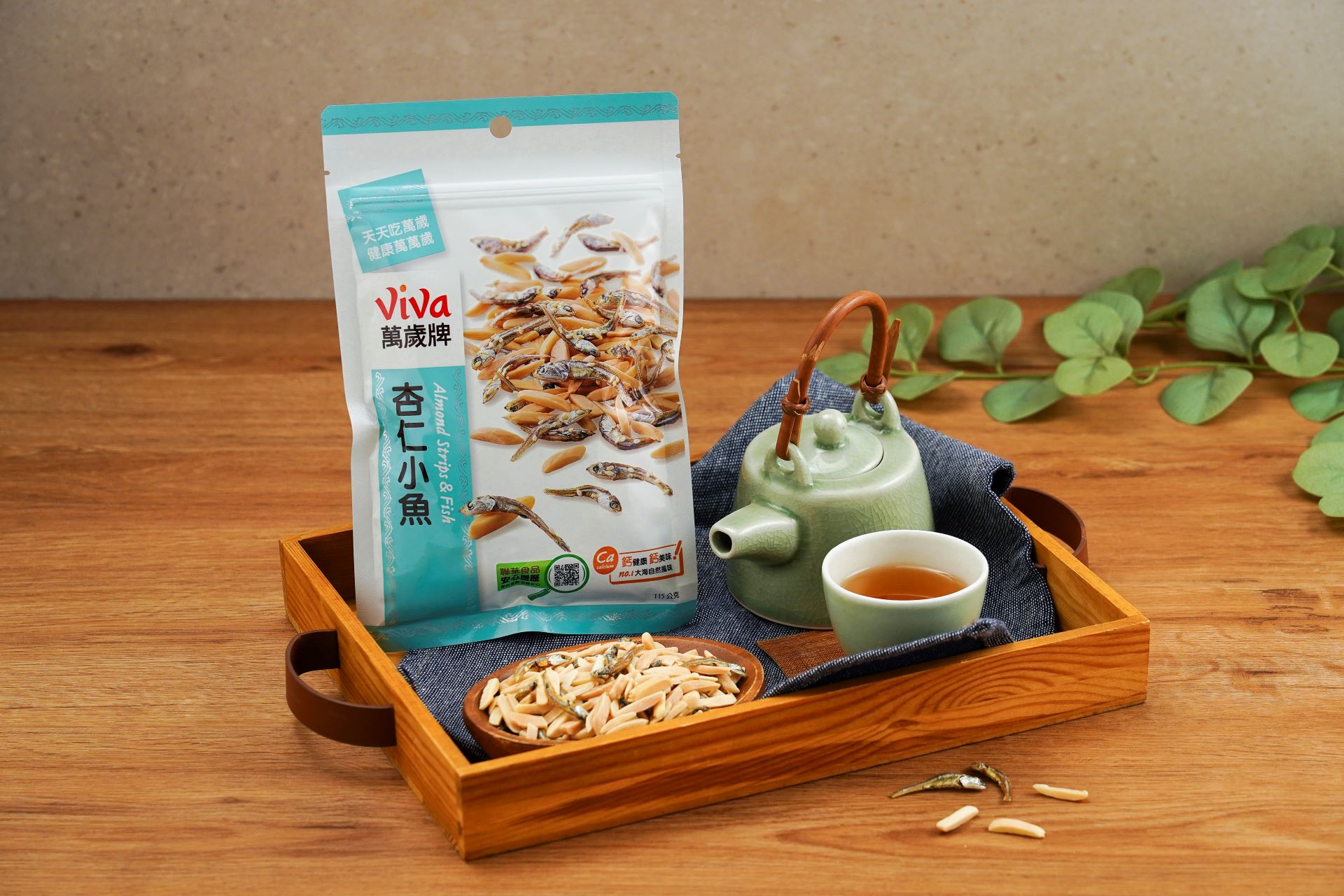 萬歲牌 杏仁小魚 - 115g