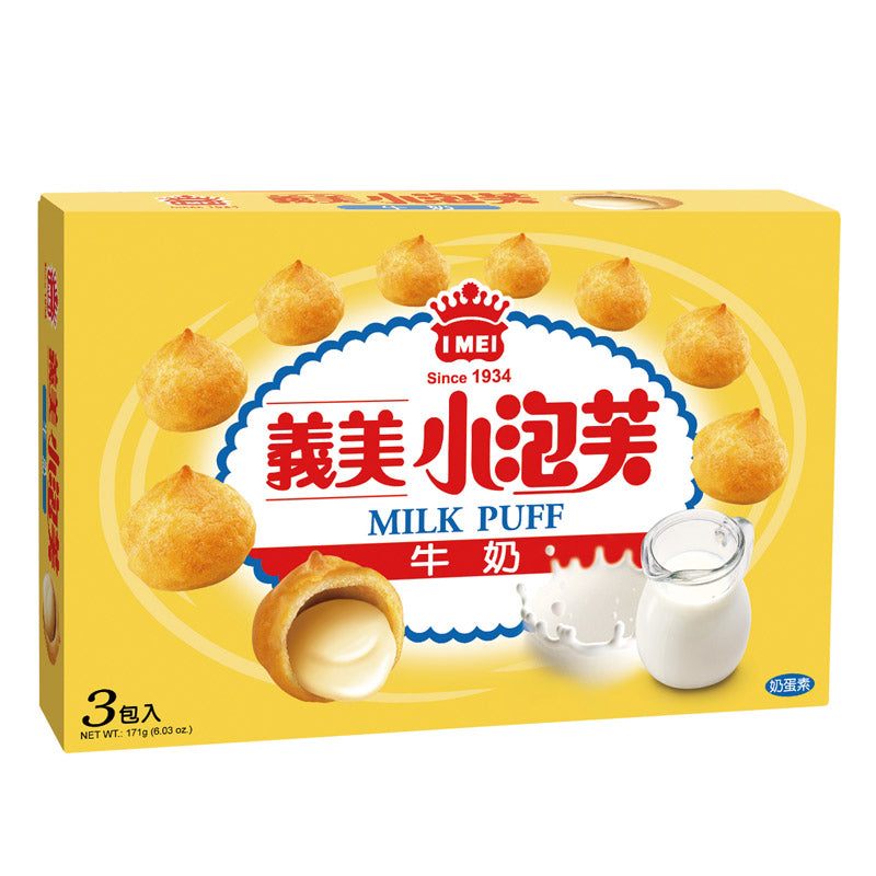 IMEI Milk Cream Puffs (3-Pack) - 171g