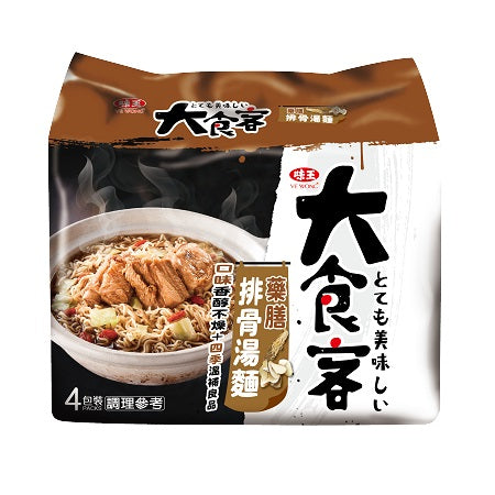 味王藥膳排骨湯麵 - 95g x 4包