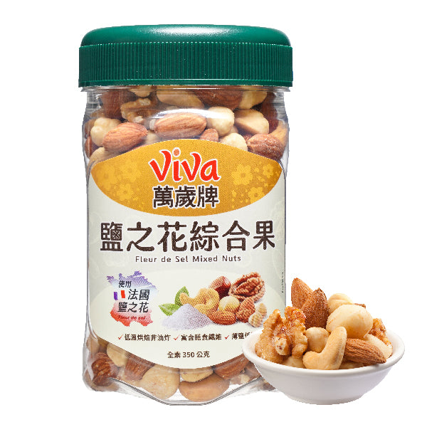 萬歲牌 鹽之花綜合果 - 350g
