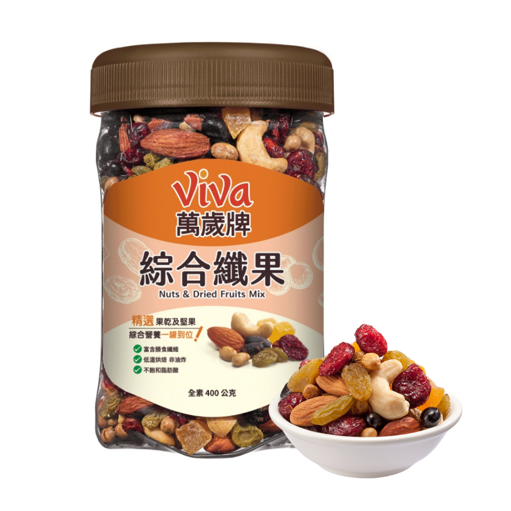 萬歲牌 綜合纖果 - 400g