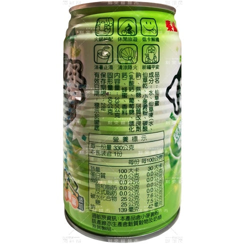 Taisun Grass Jelly Drink - 310ml