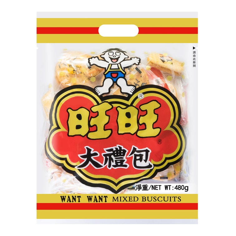 旺旺大禮包 - 480G