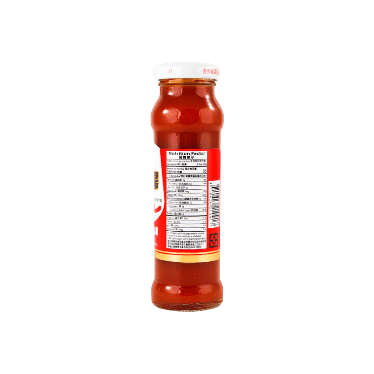 AGV Sweet Chili Sauce - 165g