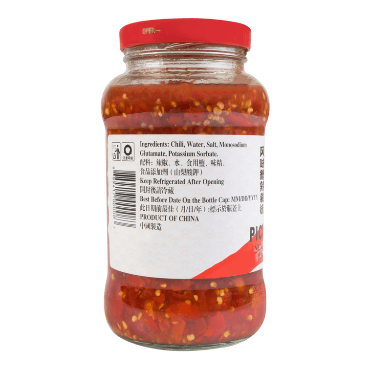 LGM Pickled Chili - 750g