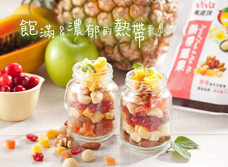 万岁牌 热带纤果 - 155g