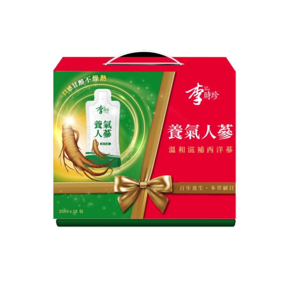 李時珍養氣人蔘精華飲18入
