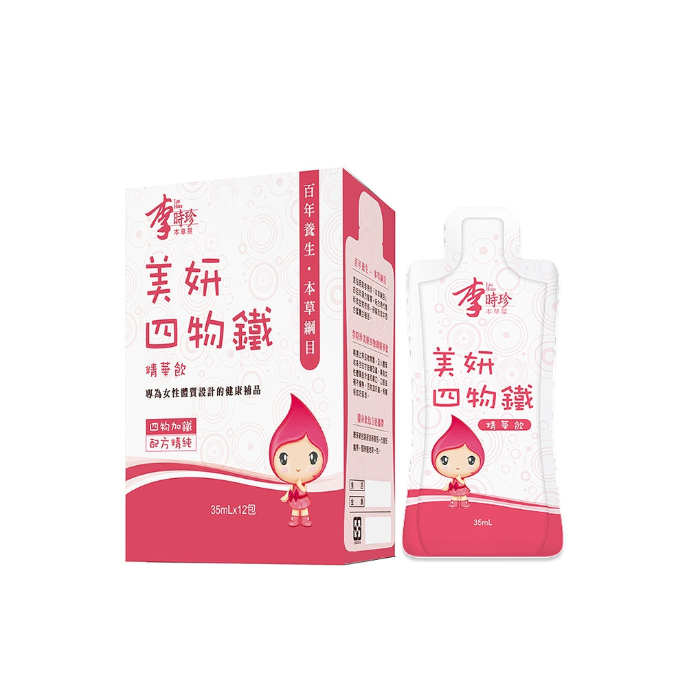 leeherb Beauty Si-Wu Iron Essence Drink (12 Bottles/box)