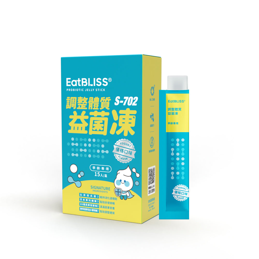 Eatbliss Probiotic Jelly Sticks - Yogurt Flavor (15 pcs/box)