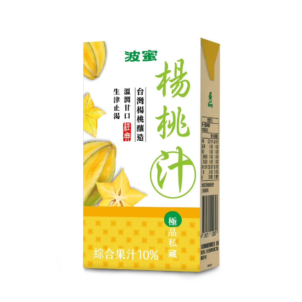 波蜜楊桃汁 - 300ml