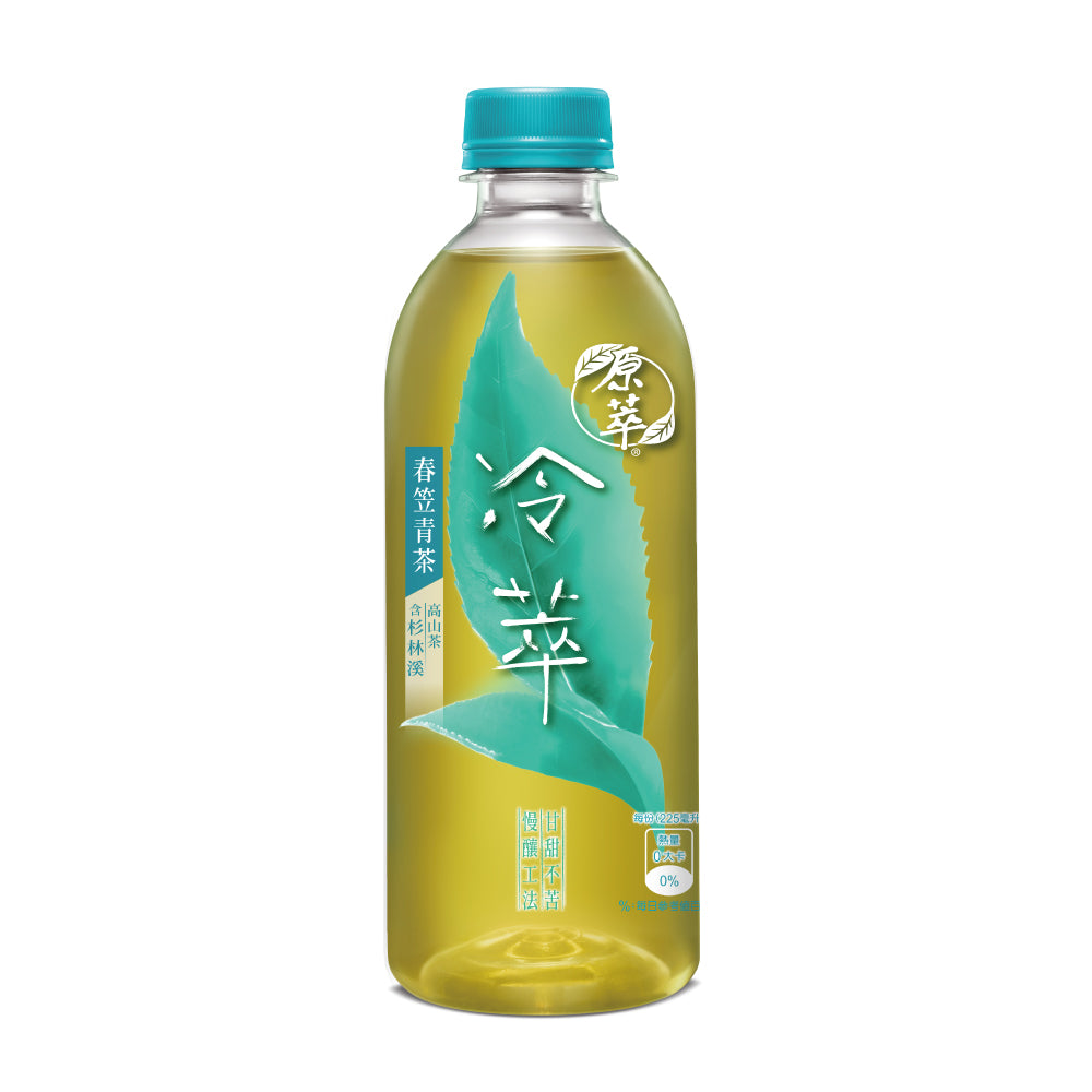 原萃冷萃春笠清茶 - 450ml