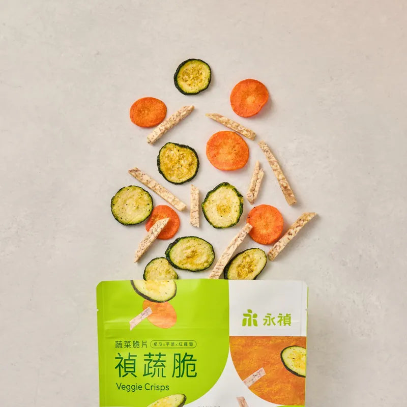 Young Zen Veggie Crisps - 100g