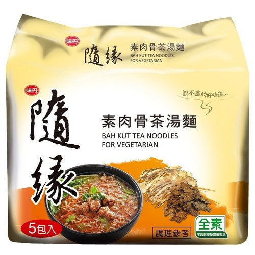 隨緣 素肉骨茶湯麵 - 90g x 5包