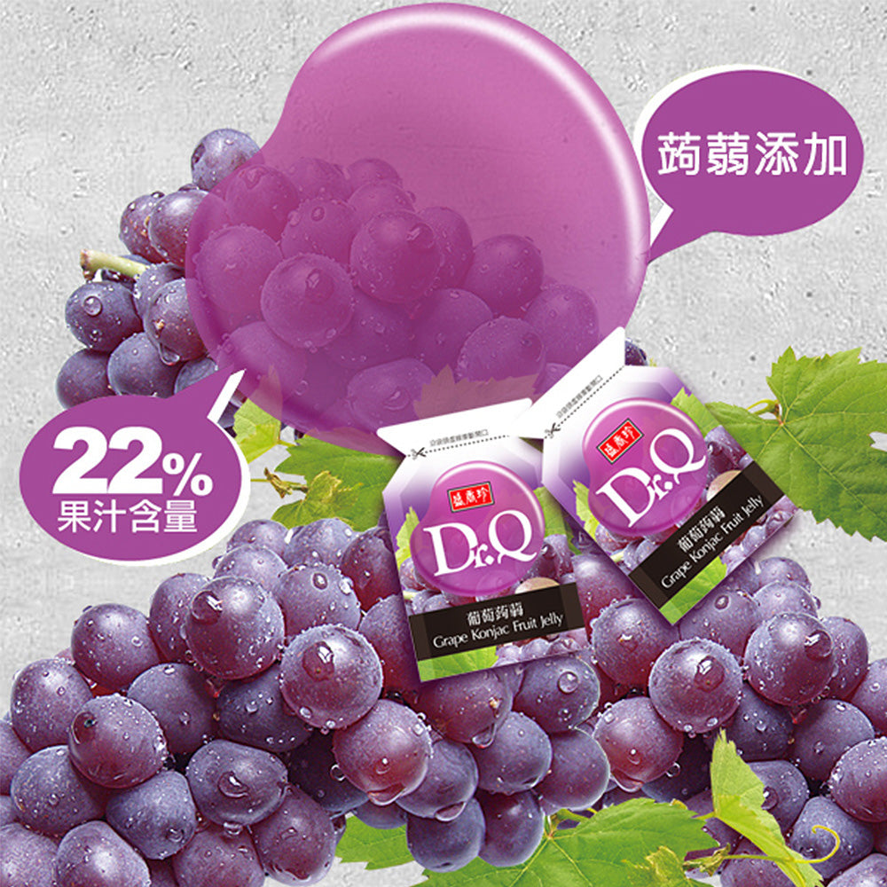 Dr.Q 蒟蒻果凍 葡萄口味 - 265g