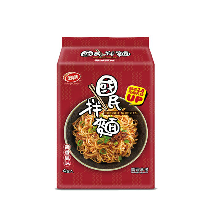 鄉傳國民拌麵 醬香風味 - 96g x 4