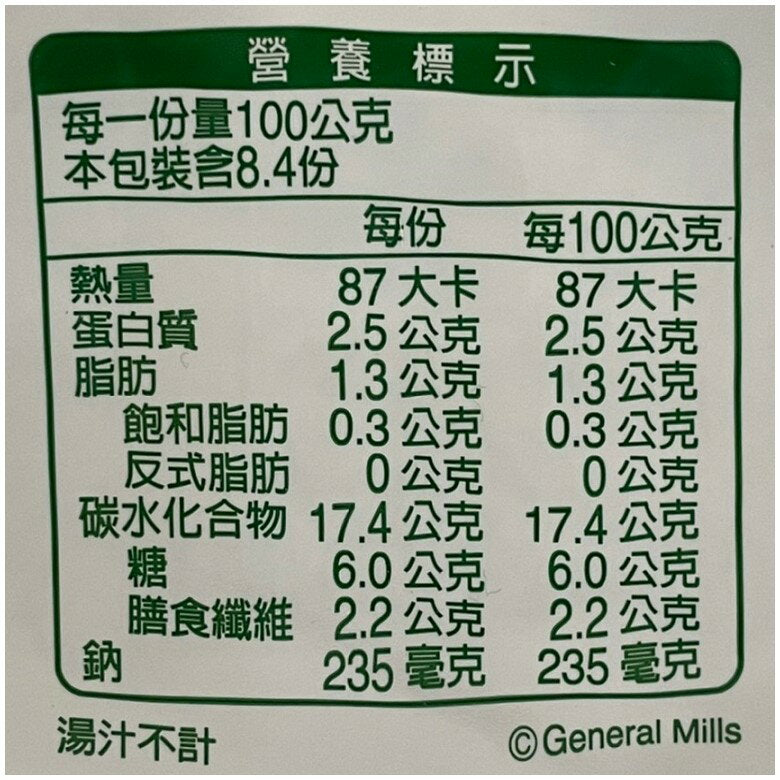 綠巨人 輕盈light玉米粒 - 340g x 3