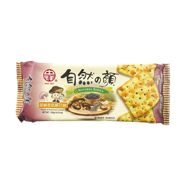 Natural Series Pepper and Mushroom Crackers - 120g