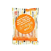 Hearty Snack Bars Egg Yolk Flavor - 130g