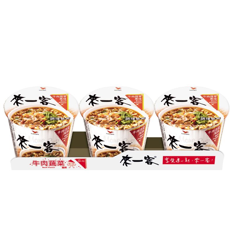 統一來一客 - 63g x 3