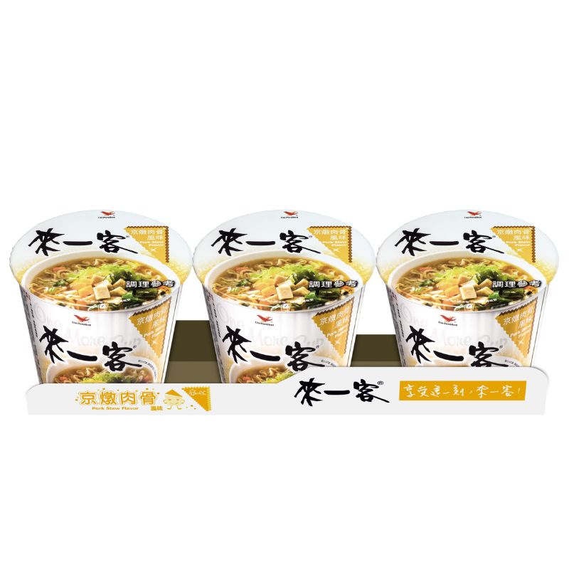 Packaging for Uni-President Lai Yi Ke Beijing Stewed Pork Bone Flavor instant noodles, showing three individual cups with the noodles and pork bone soup.