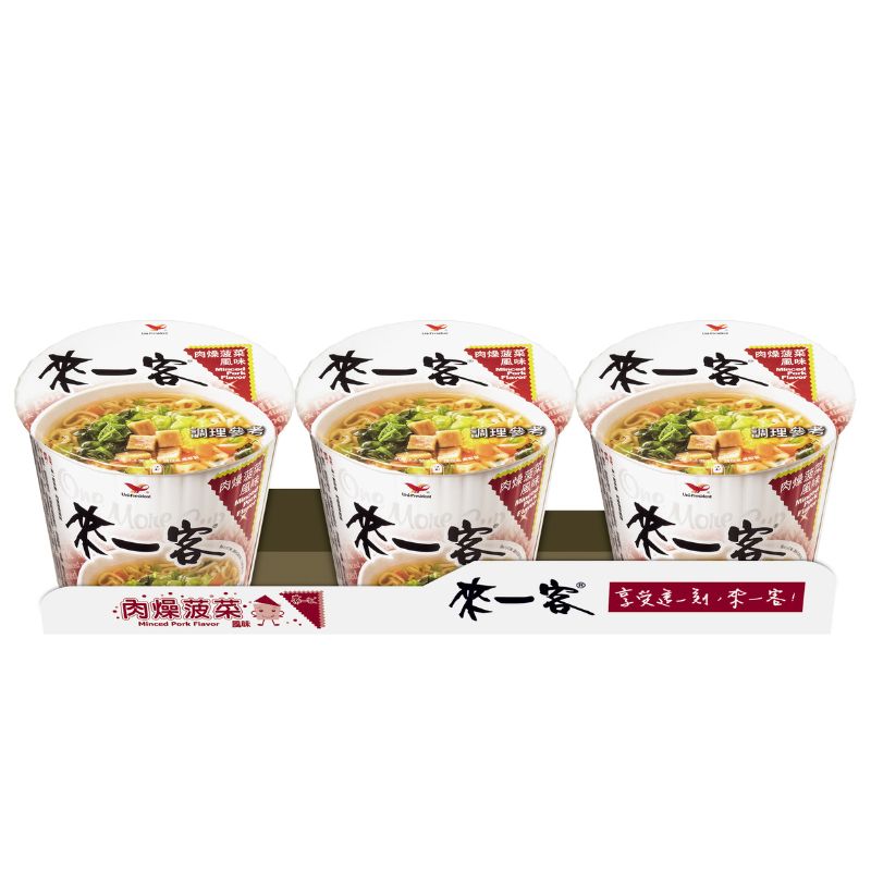 統一來一客 - 63g x 3