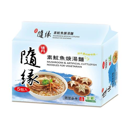 隨緣 素魷魚羹湯麵 - 94g x 5
