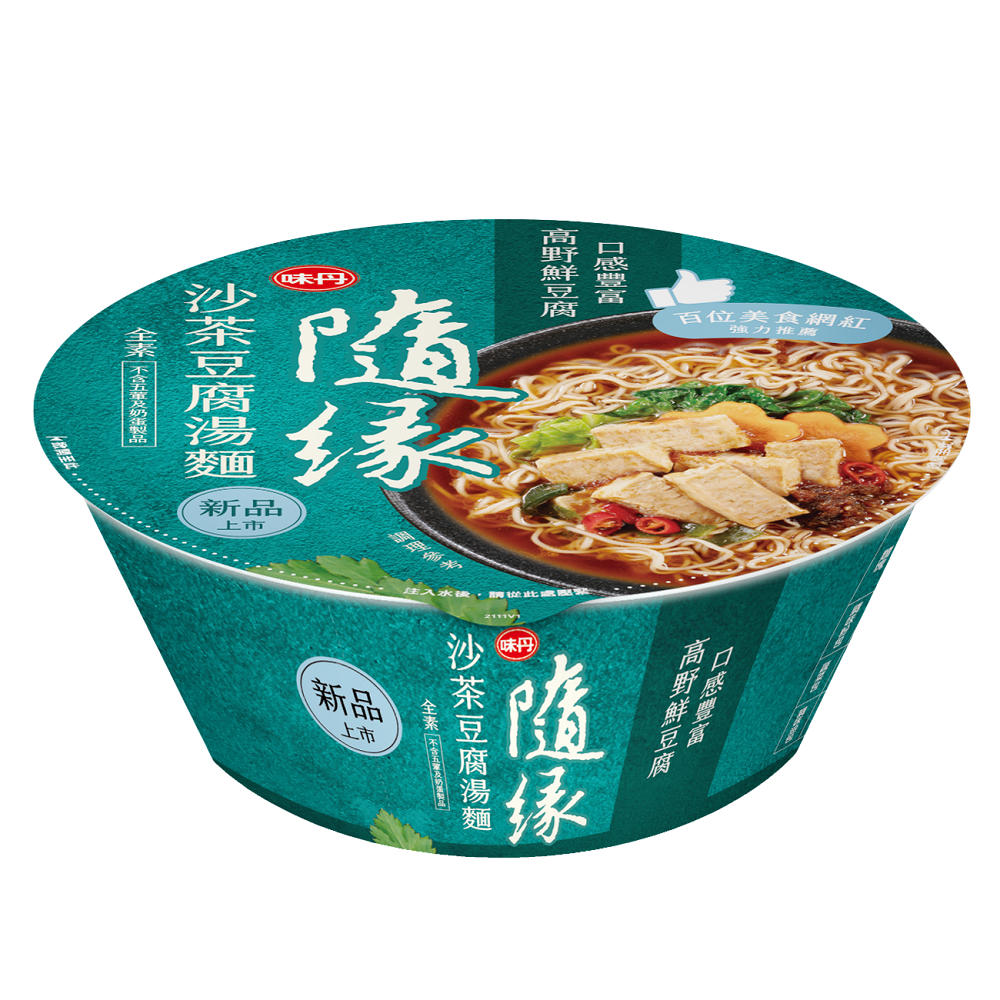 Sui Yuan Satay Tofu Soup Noodles - 91g