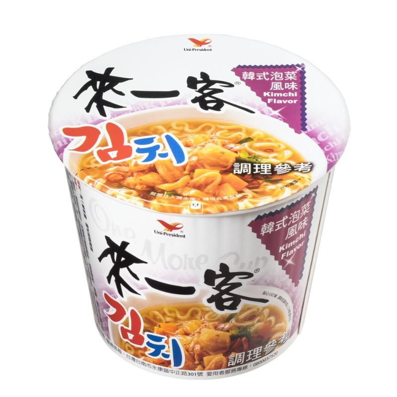 統一來一客 - 63g x 3
