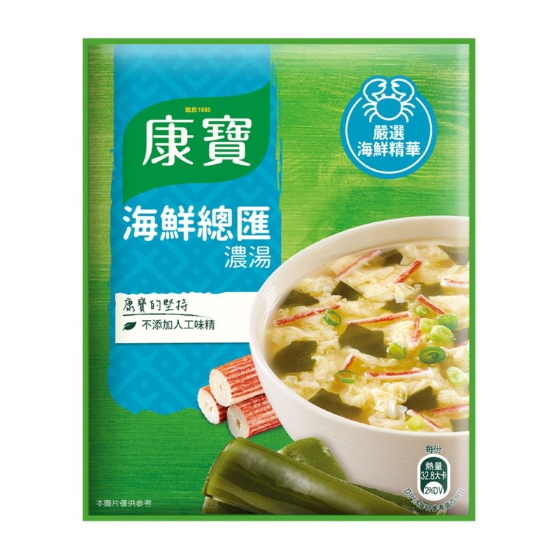 康寶濃湯 海鮮總匯濃湯 - 38.3g