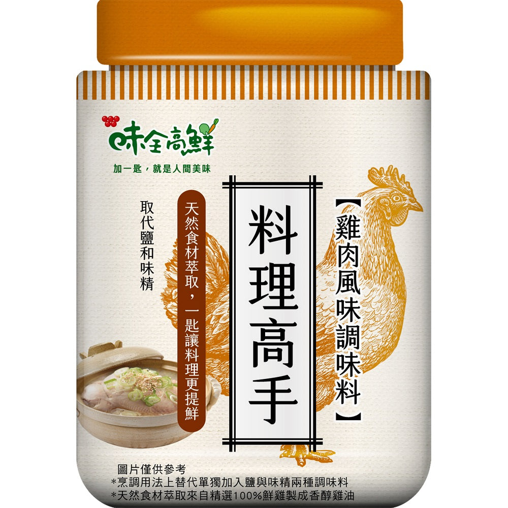 味全 料理高手 雞肉風味調味料 - 220g