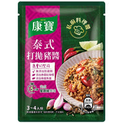 康宝私厨料理酱 泰式打抛猪酱 - 34g