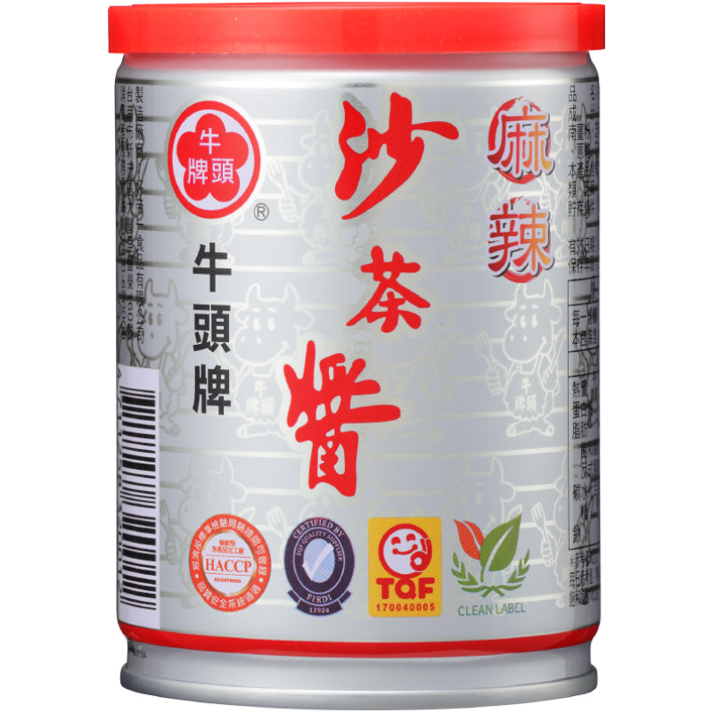牛頭牌 沙茶醬 麻辣 - 250g