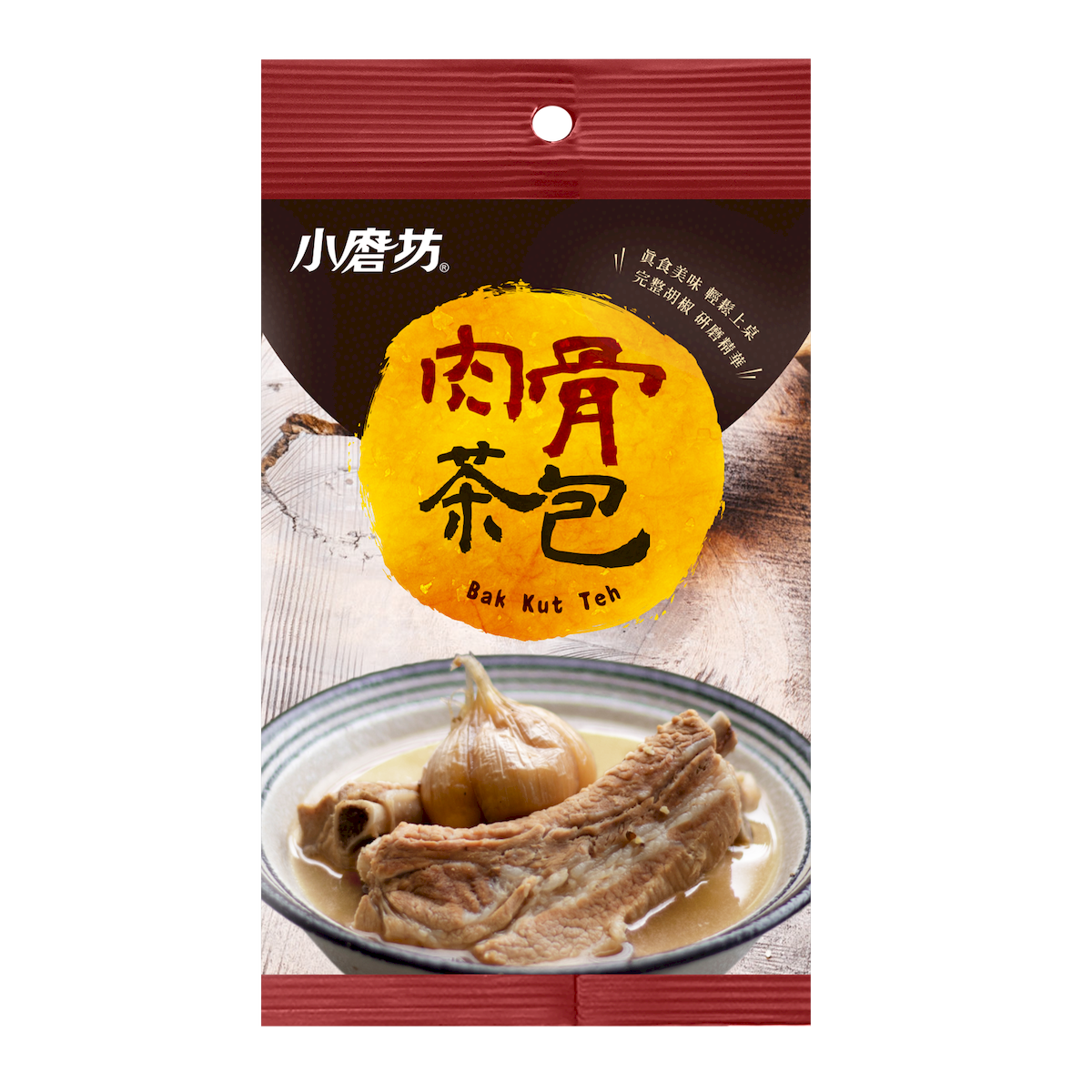 Tomax Bak Kut Teh Braised Pork Spice Pouch- 20g