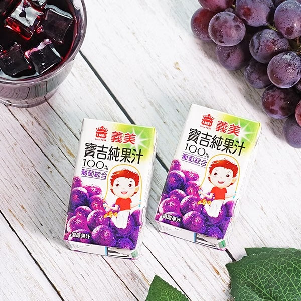 IMEI Grape Juice - 125ml