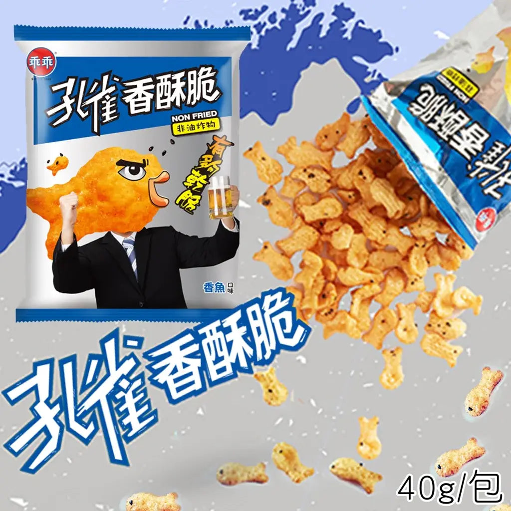 孔雀香酥脆 香魚 - 40g