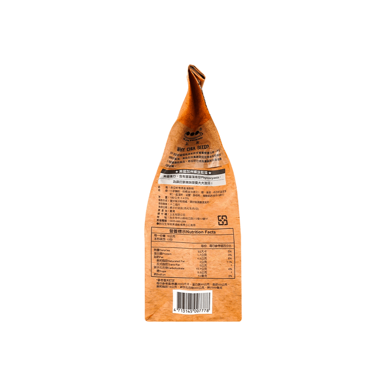 Sun Friend Chia Seed , Spirulina & Spring Onion Cracker - 180g
