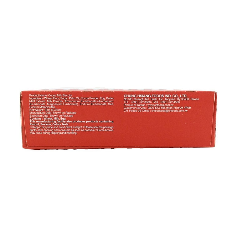 Chung Hsiang Cocoa Milk Biscuits - 180g