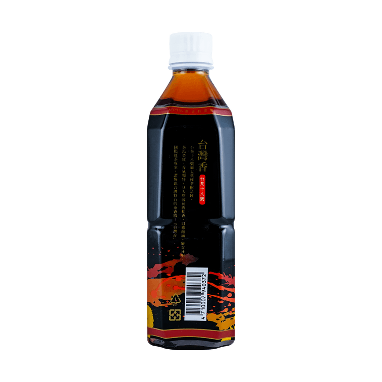 SunMoon #18 Black Tea (Sweet) - 490ml