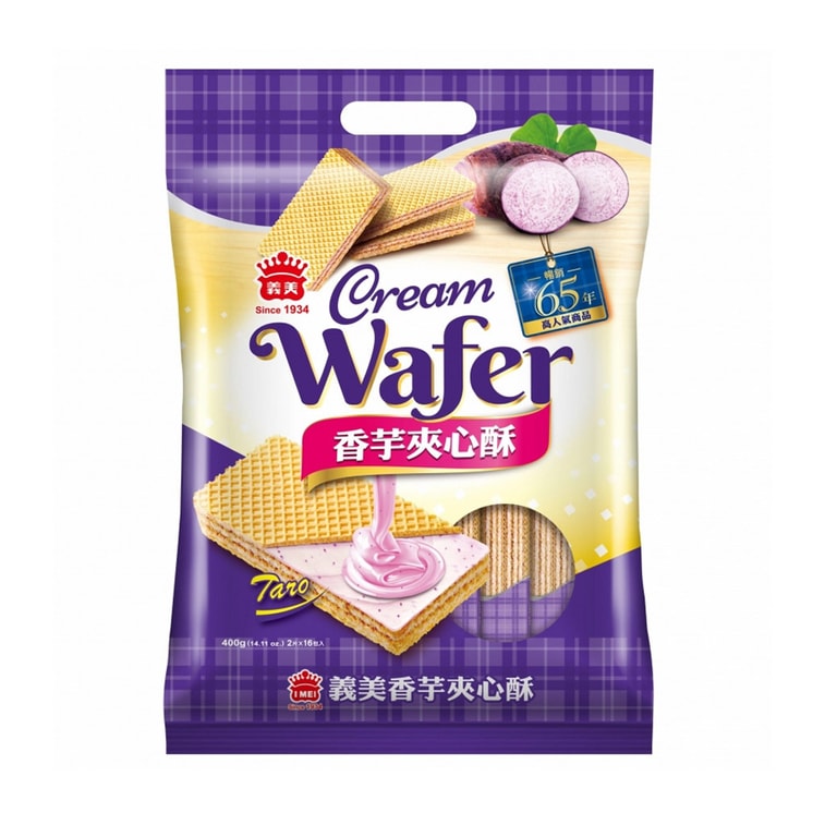 IMEI Taro Cream Wafer Pack - 400g
