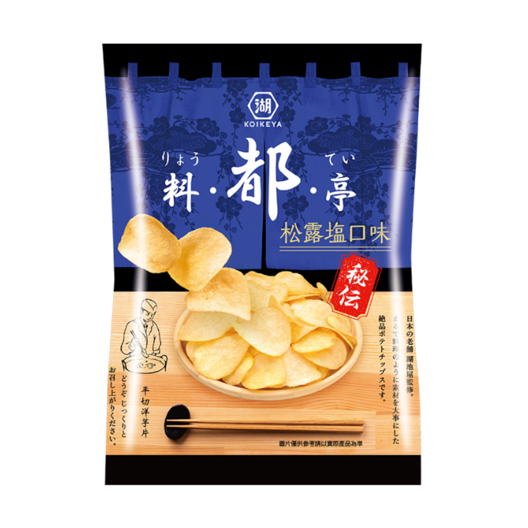 湖池屋料都亭平切洋芋片 松露鹽口味 - 84g