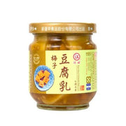 XPL Plum Flvored Fermented Bean Curd - 200g