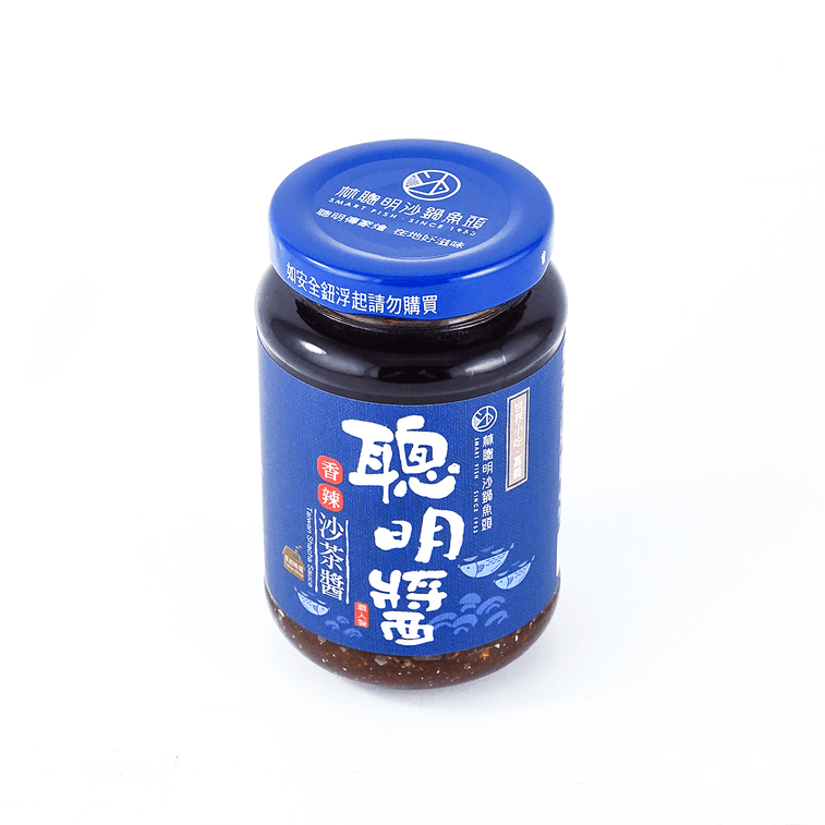 Smart Fish Taiwan Shacha Sauce - 200g